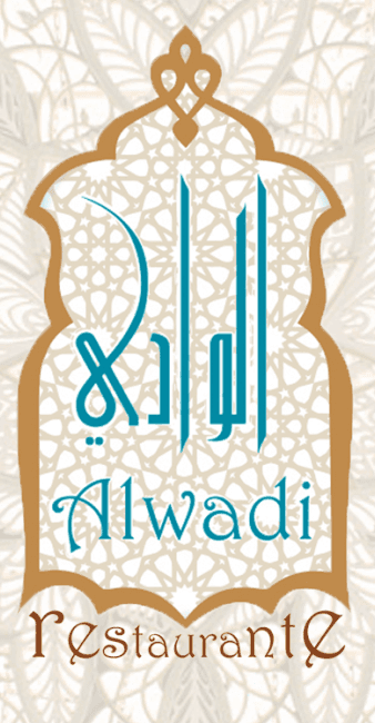 Al Wadi Seville Sevilla